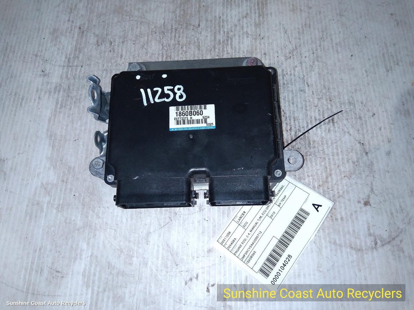 2010 Mitsubishi Lancer Ecu