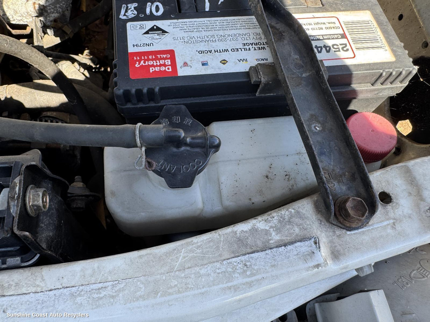 1998 Toyota Prado Overflow Bottle