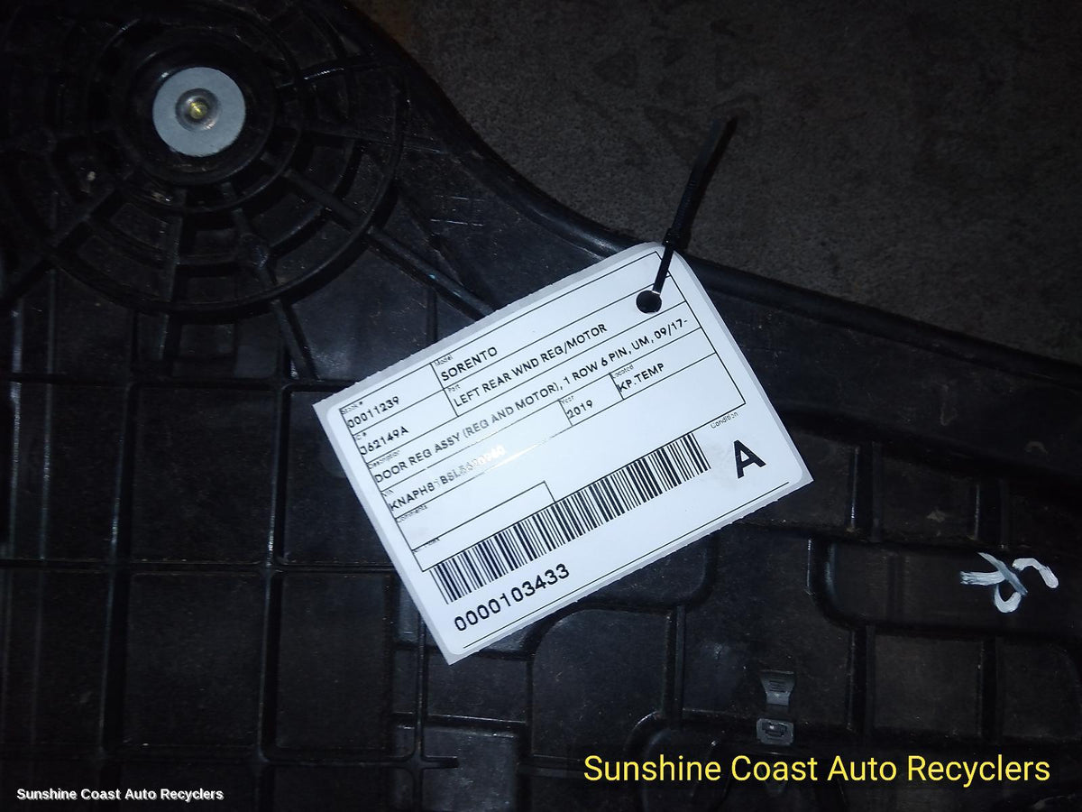 2017-2020 Kia Sorento Left Rear Wnd Reg Motor