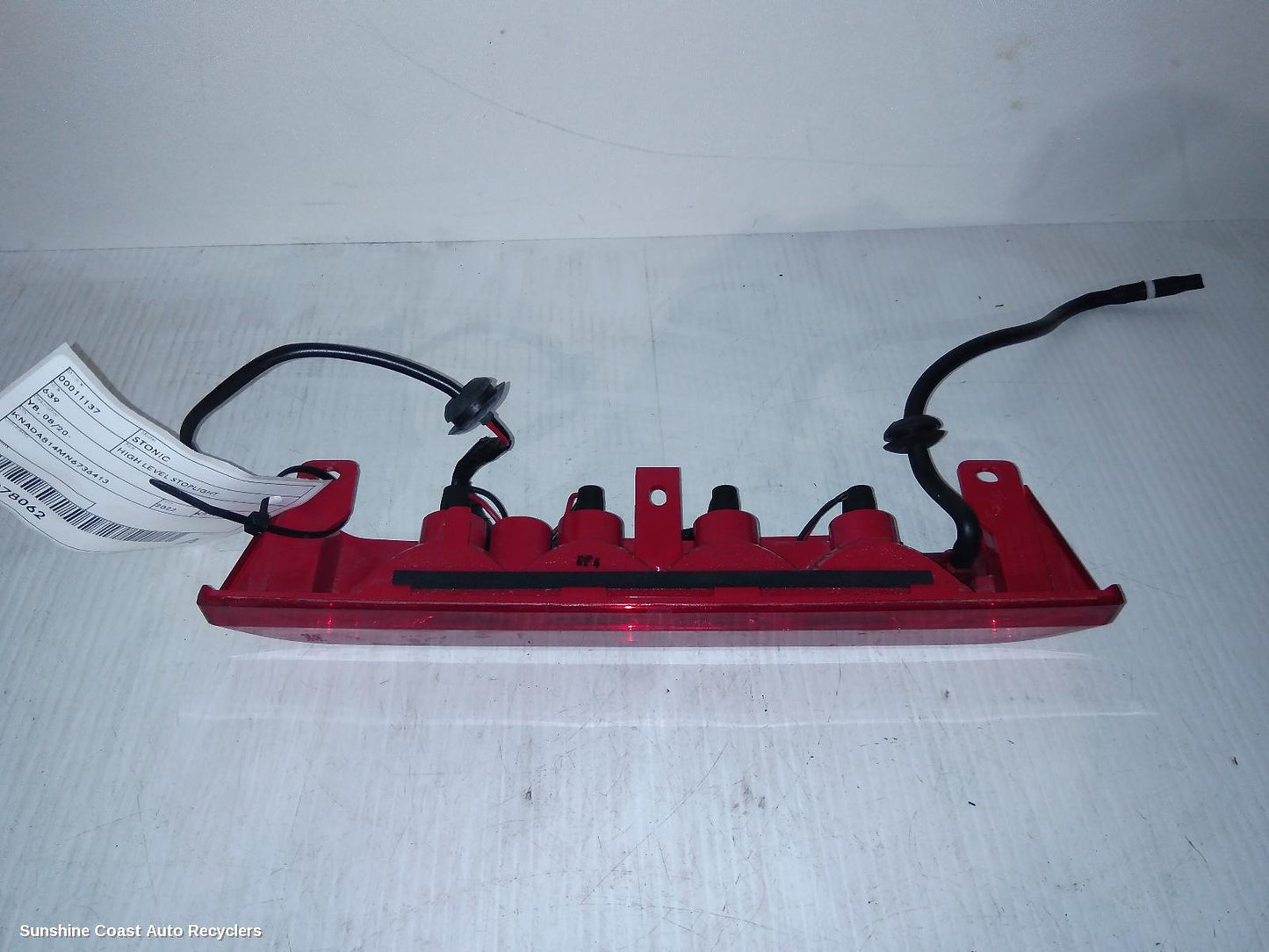 2020-2026 Kia Stonic High Level Stoplight