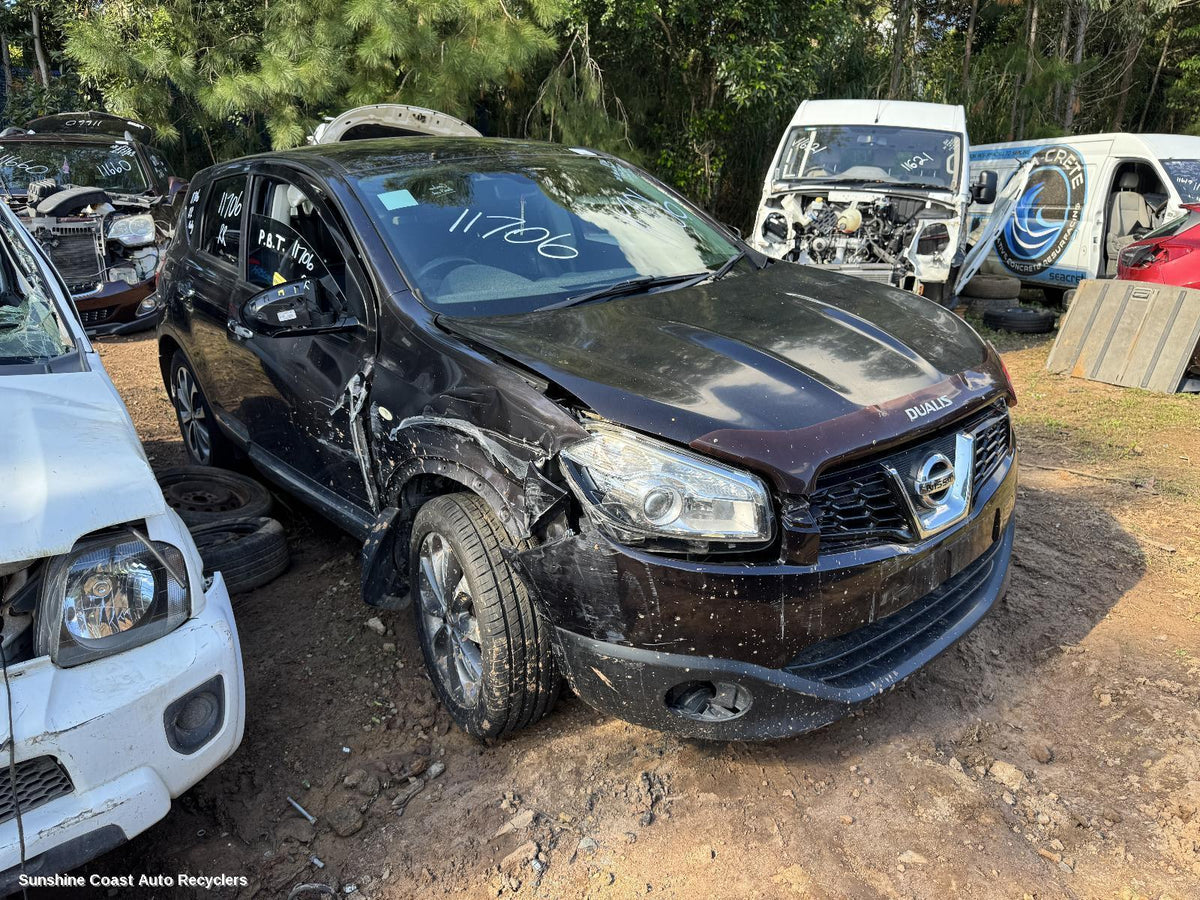 2010-2014 Nissan Dualis Rear Garnish