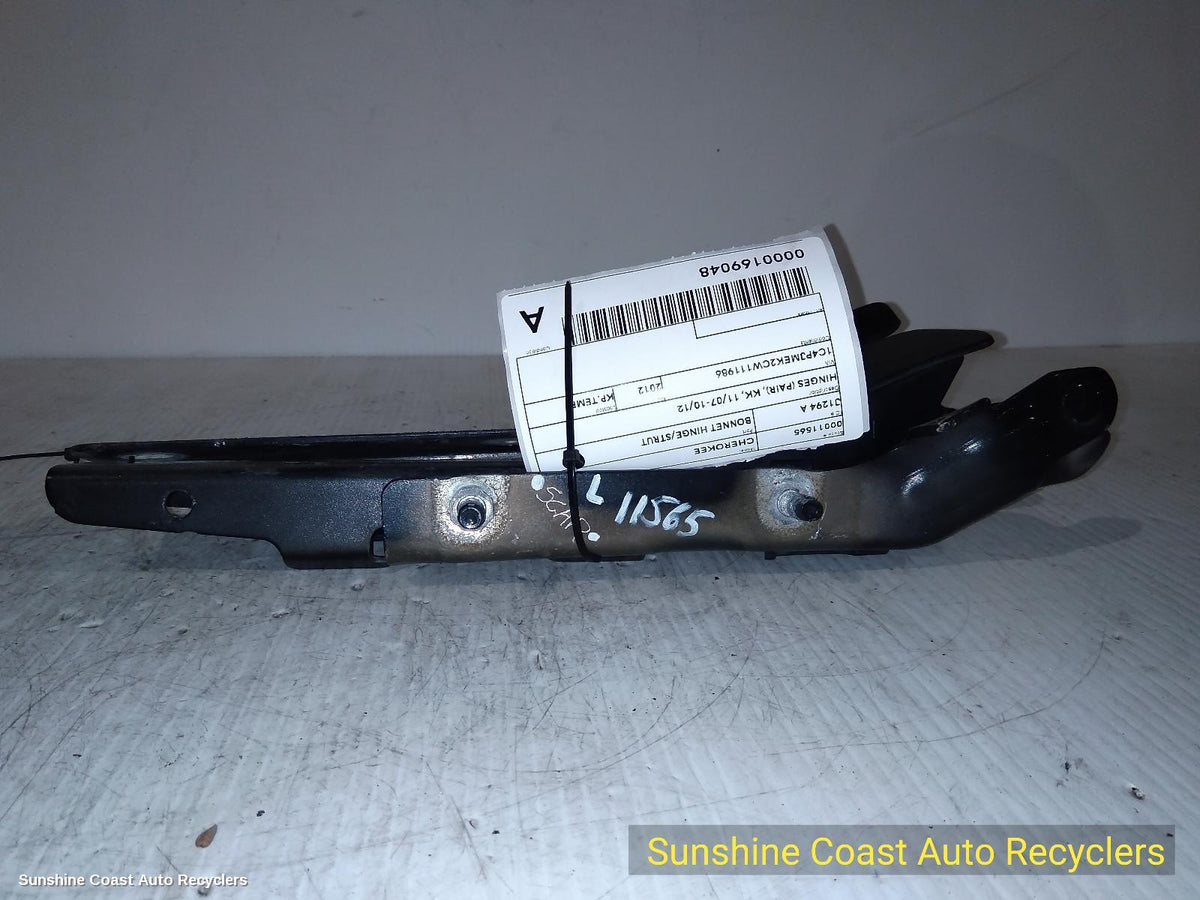 2007-2012 Jeep Cherokee Bonnet Hinge Strut