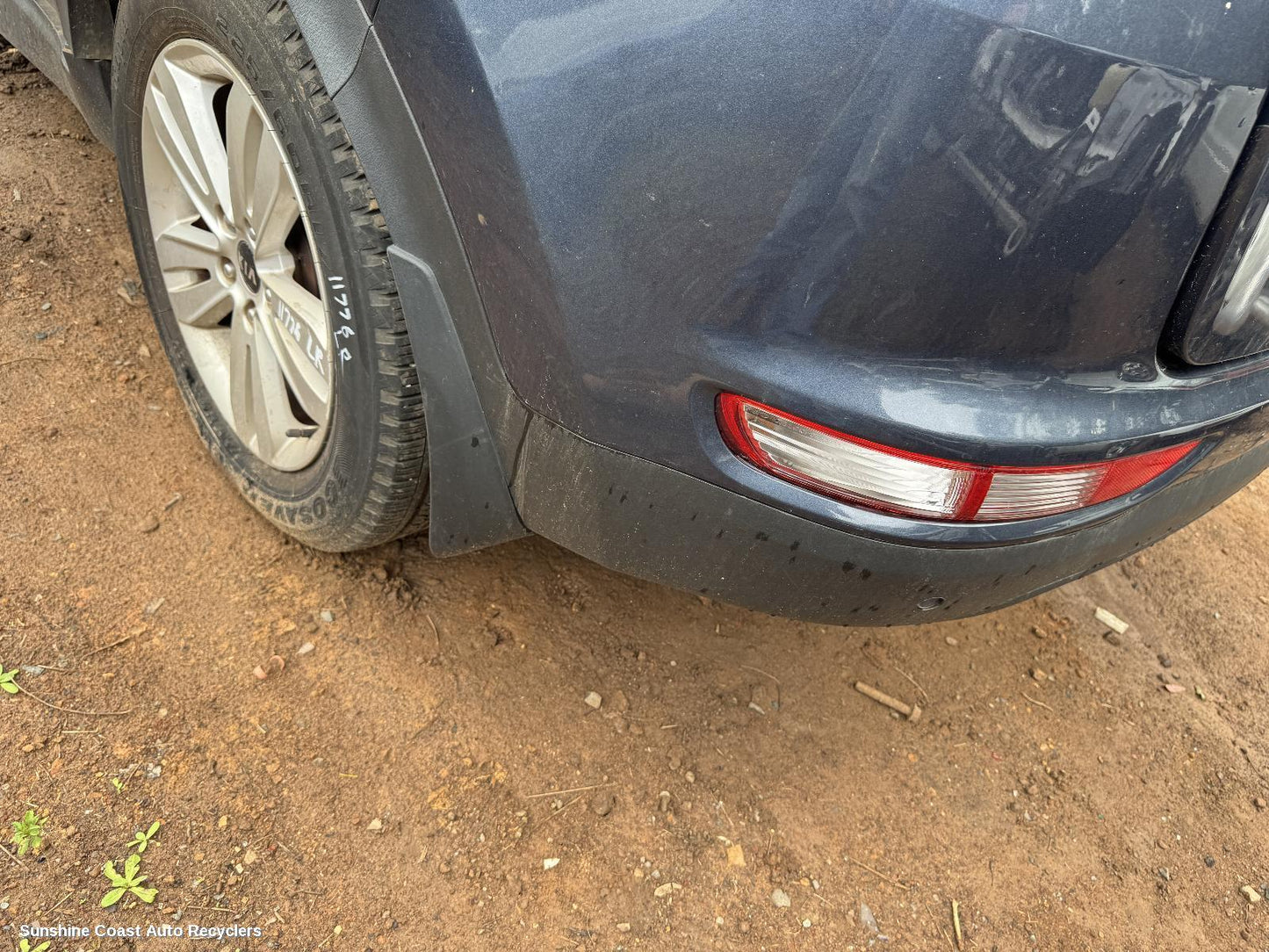 2017 Kia Sportage Mud Flaps