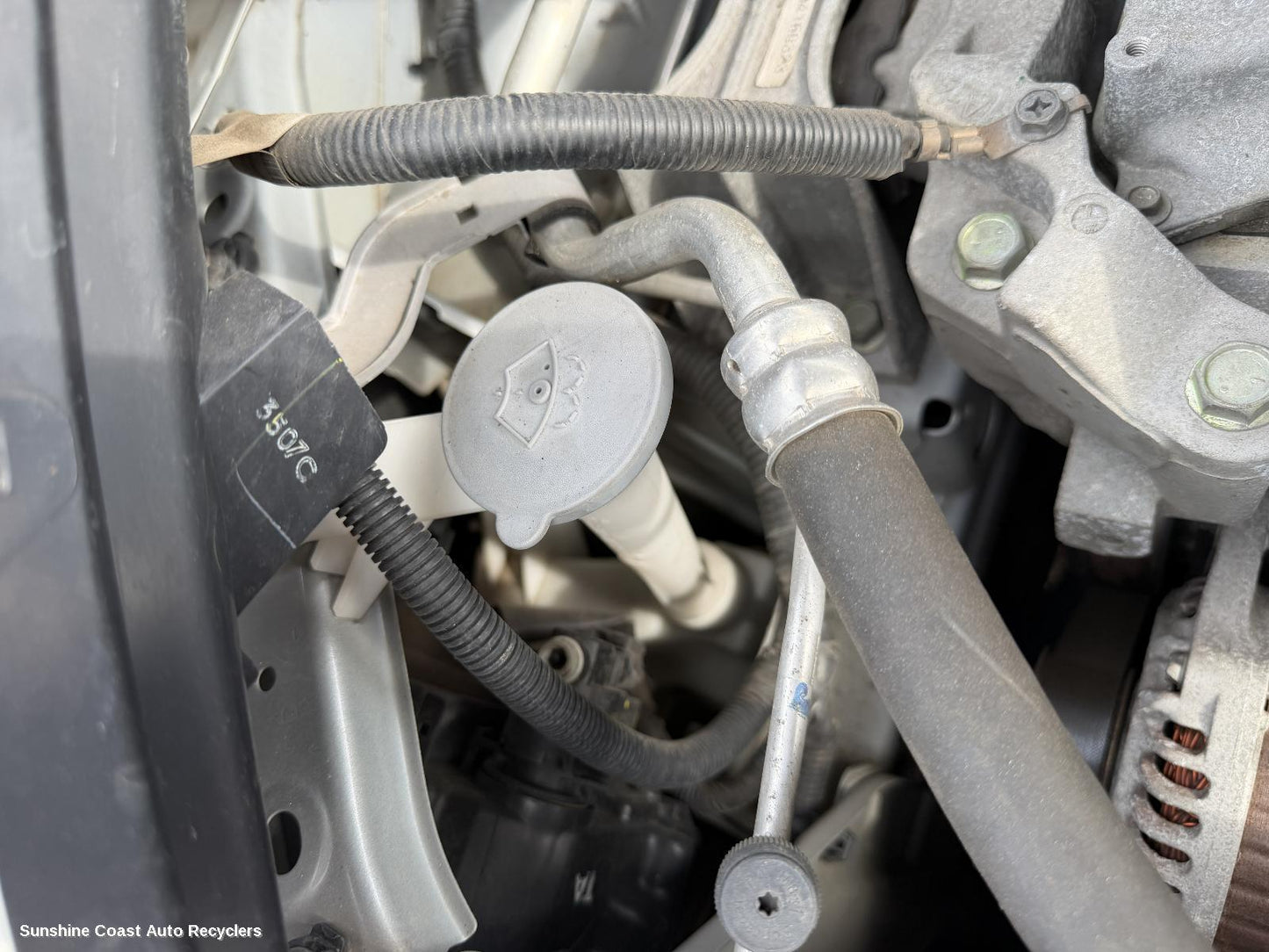 2014 Nissan Juke Washer Bottle
