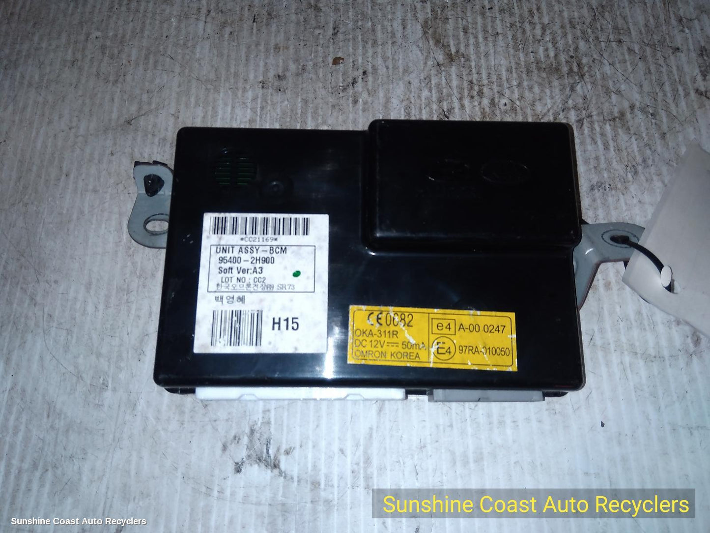 2007 Hyundai Elantra Ecu