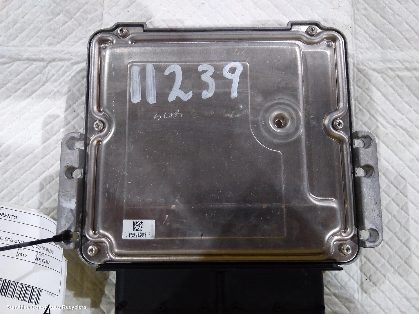 2019 Kia Sorento Ecu