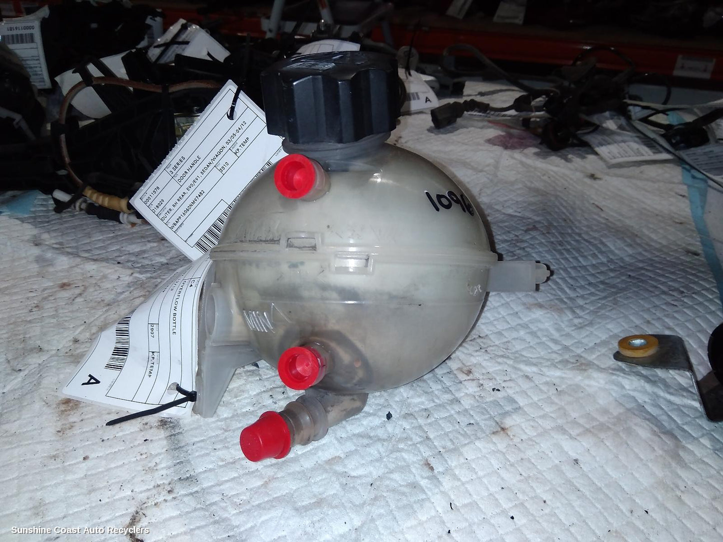 2007 Citroen C4 Overflow Bottle