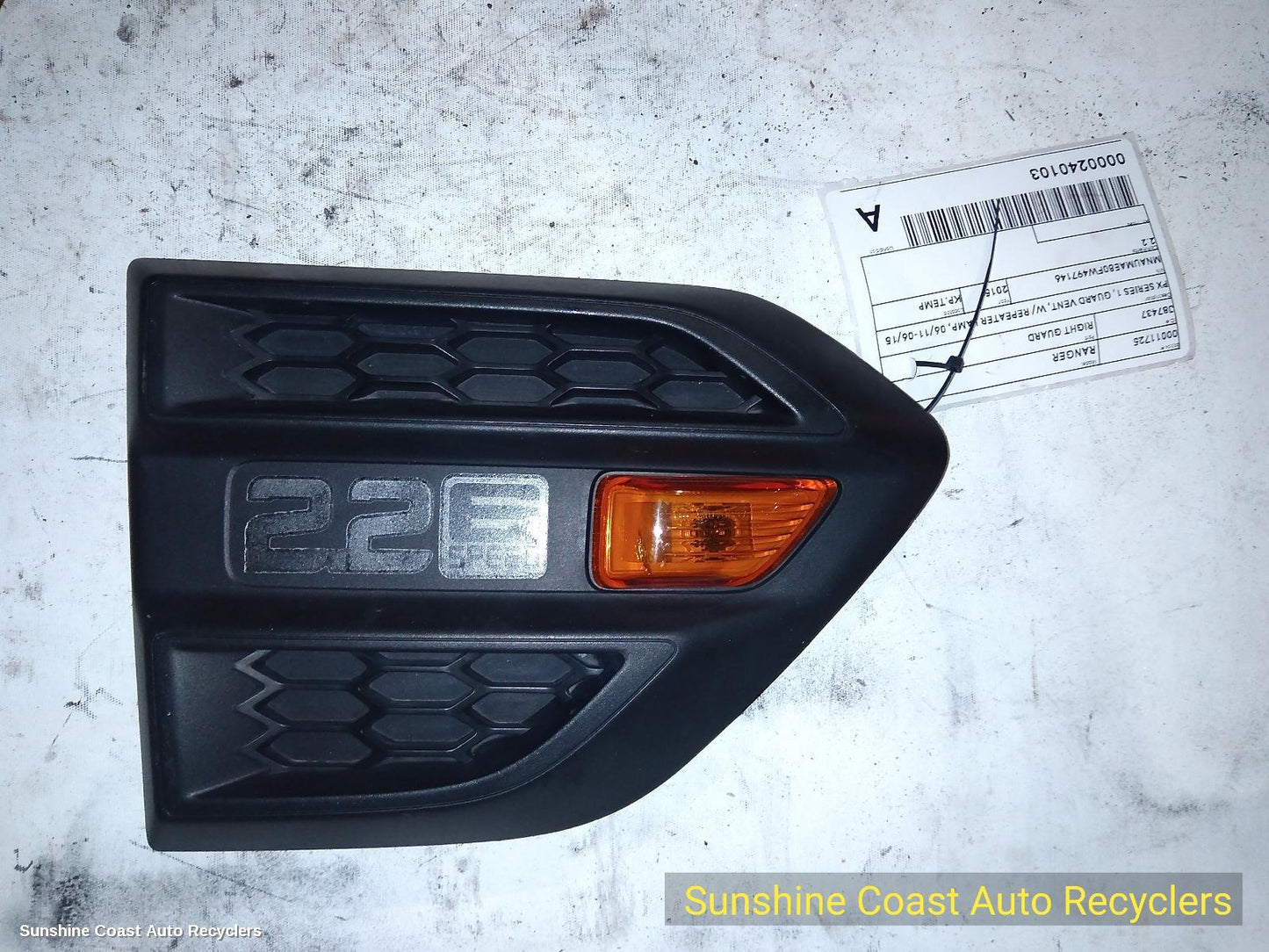 2015 Ford Ranger Right Guard
