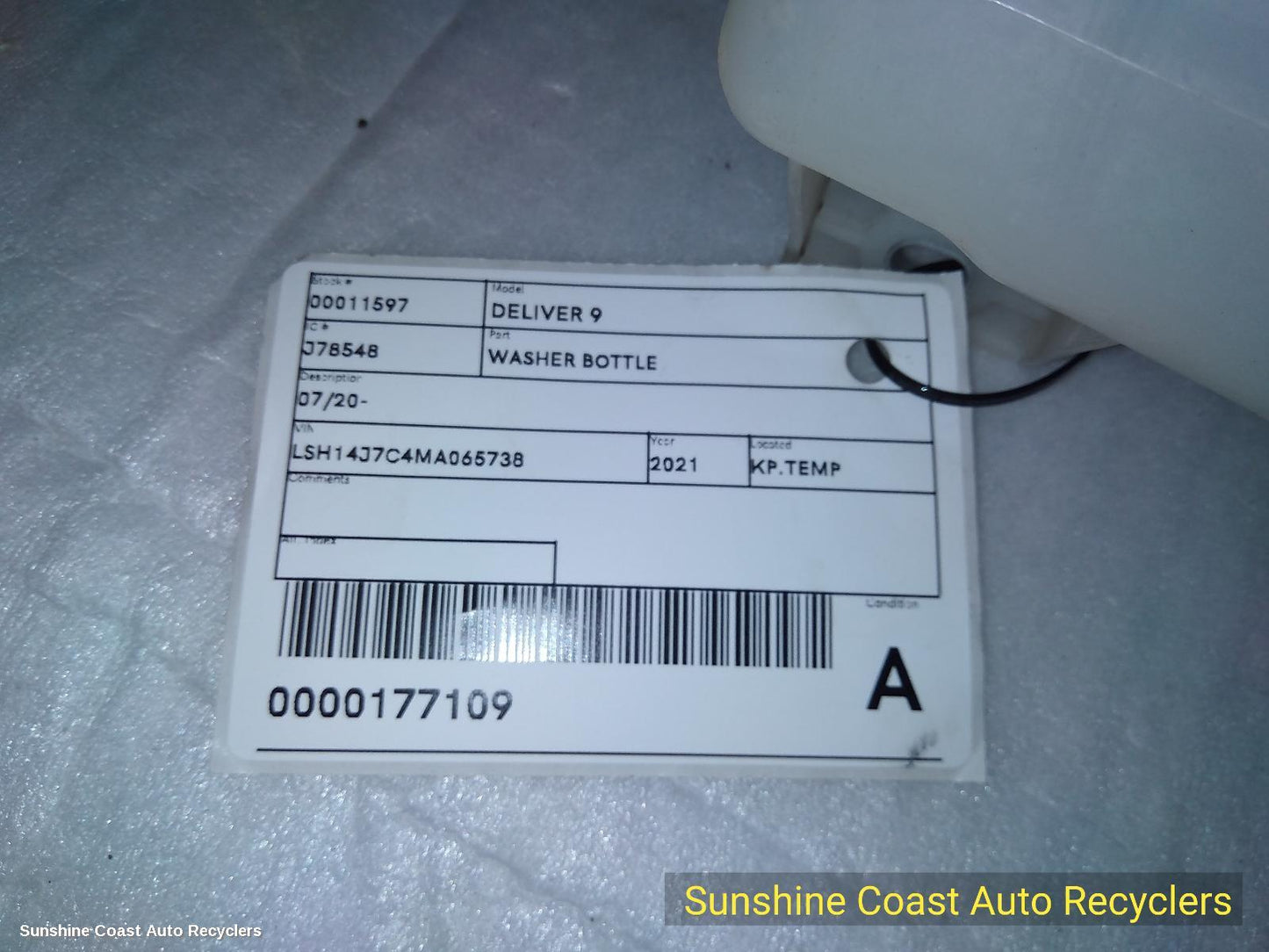 2021 Ldv Deliver 9 Washer Bottle