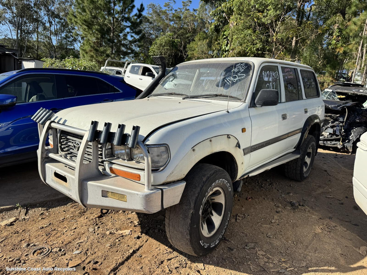 1990-1998 Toyota Landcruiser Transfer Case