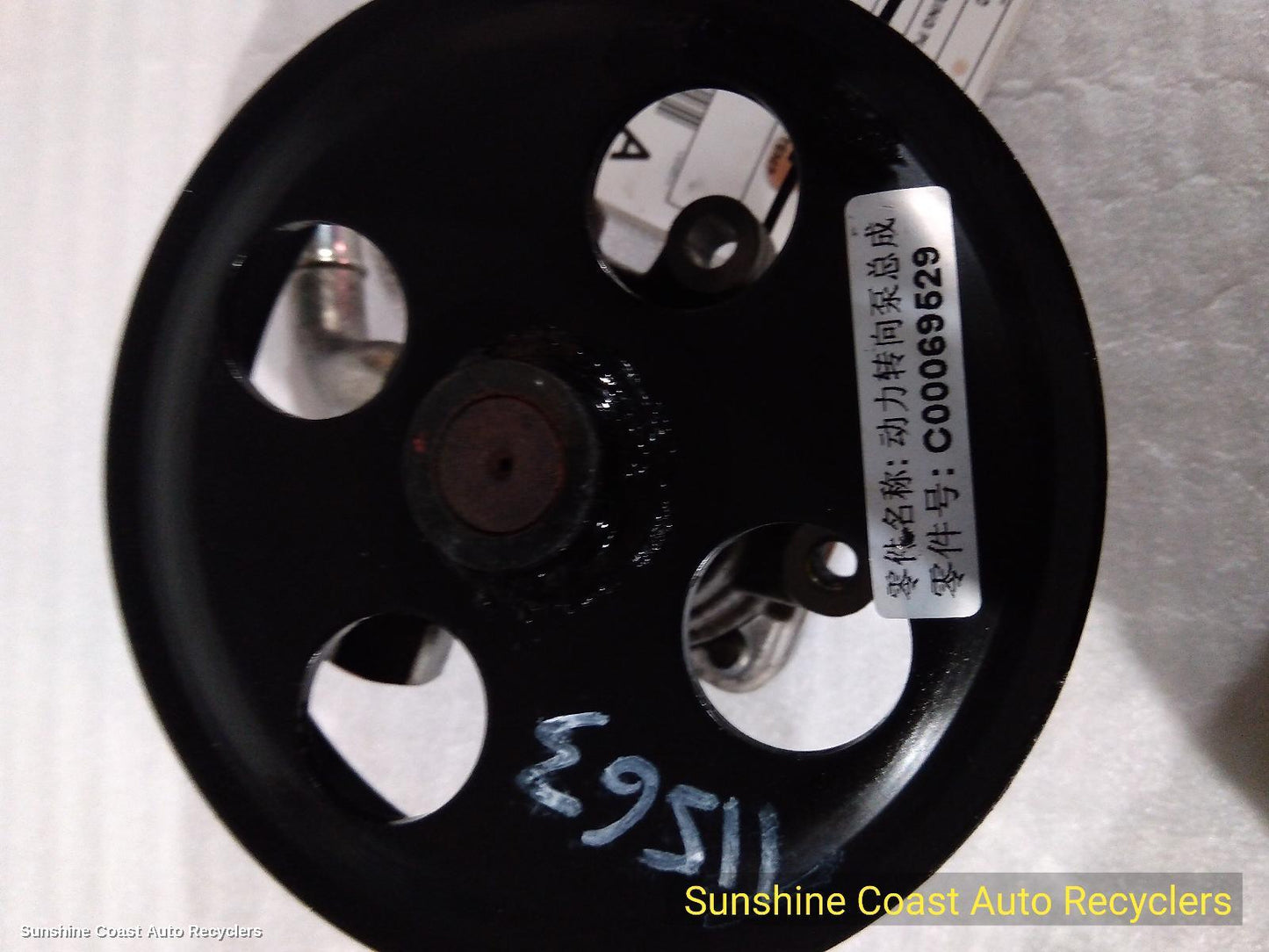 2021 Ldv G10 Steering Pump