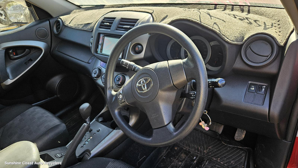 2005-2012 Toyota Rav4 Handbrake Lever