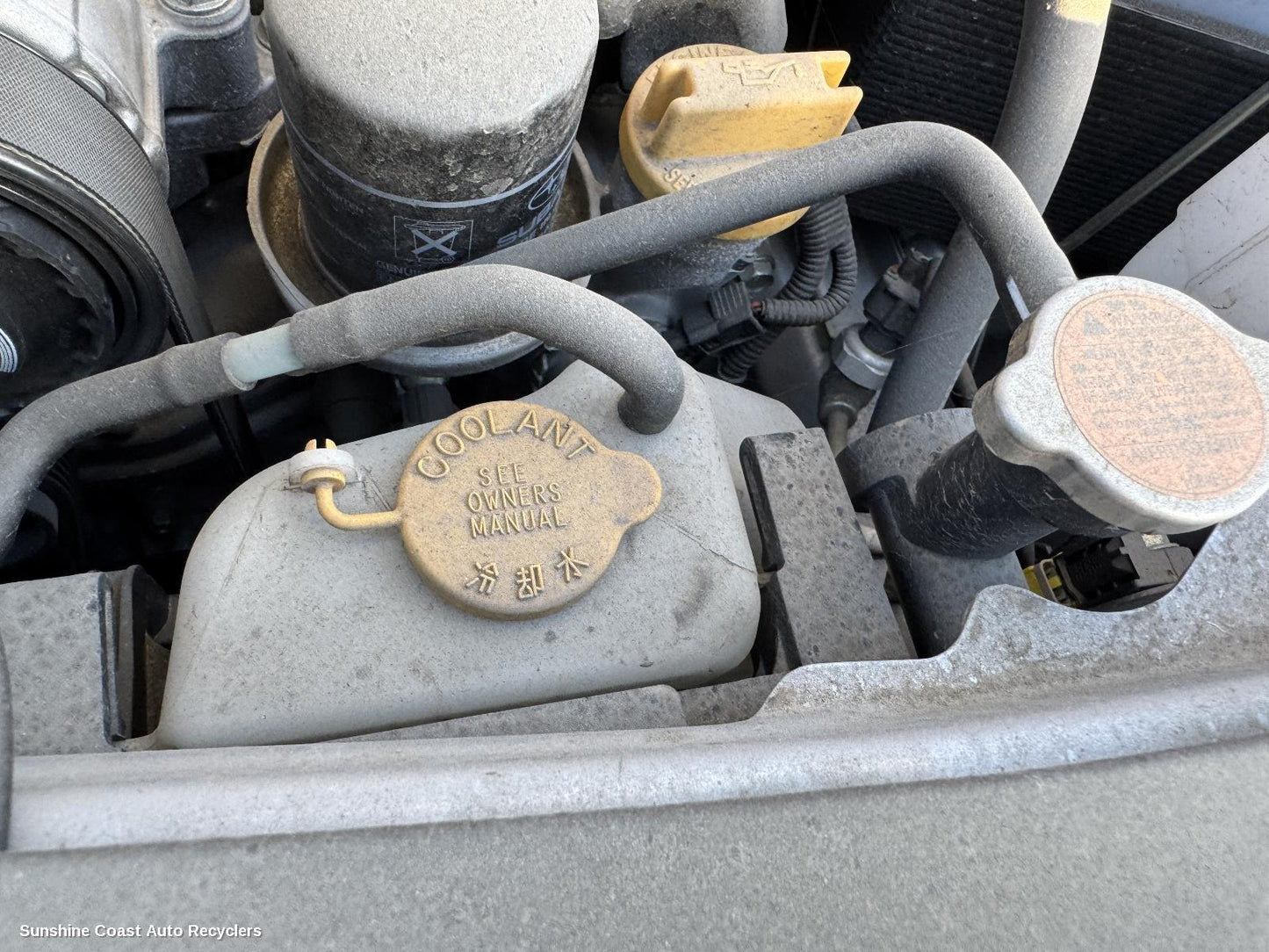 2024 Subaru Crosstrek Overflow Bottle