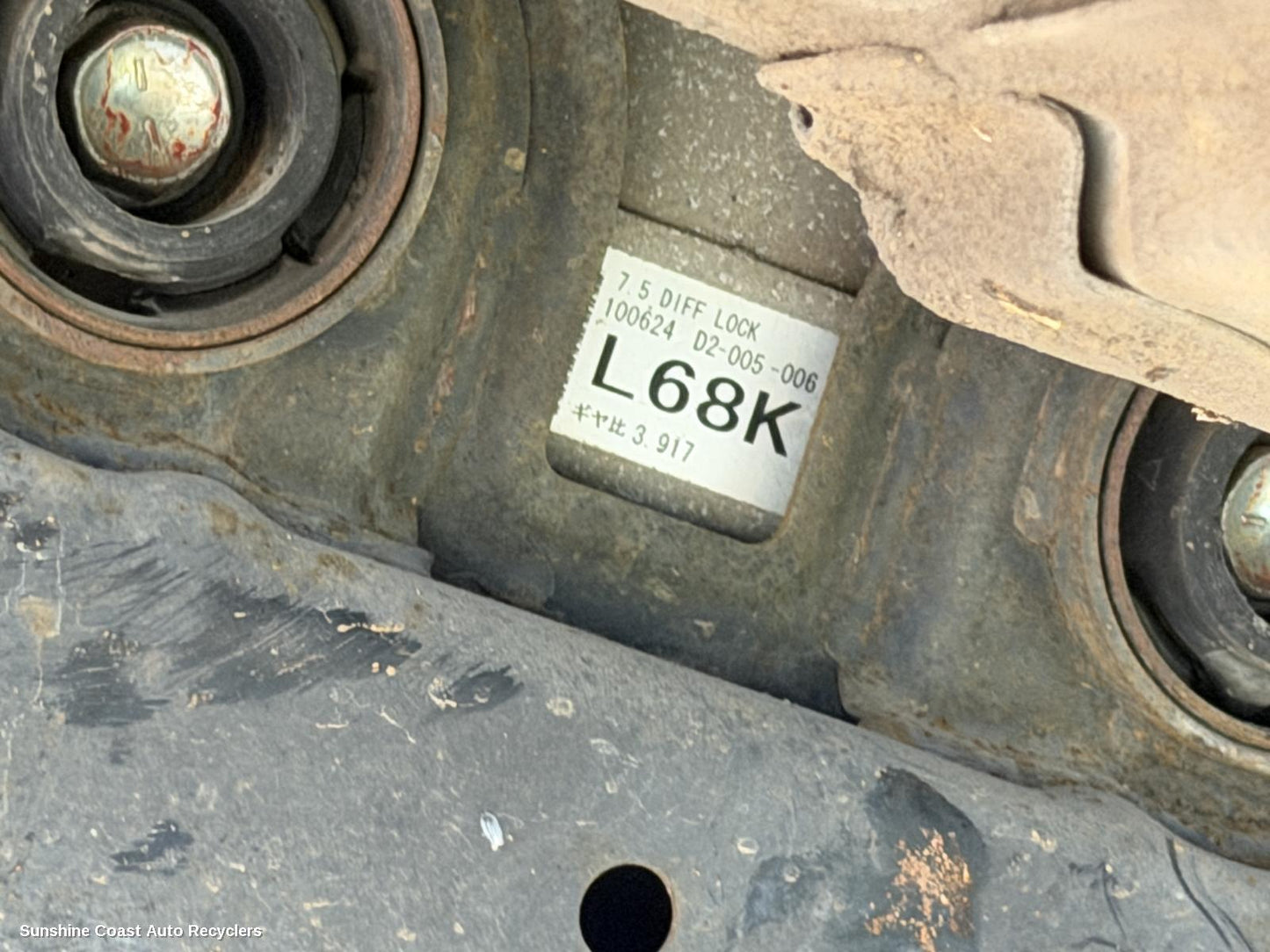 2006-2014 Mitsubishi Pajero Differential Centre