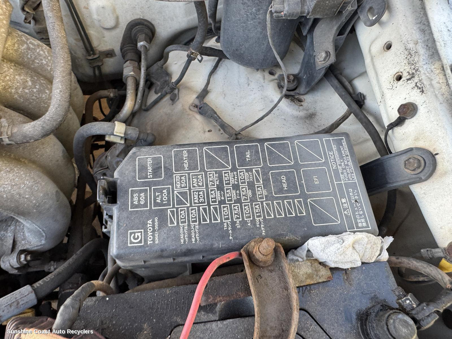 2002 Toyota Hilux Fuse Box
