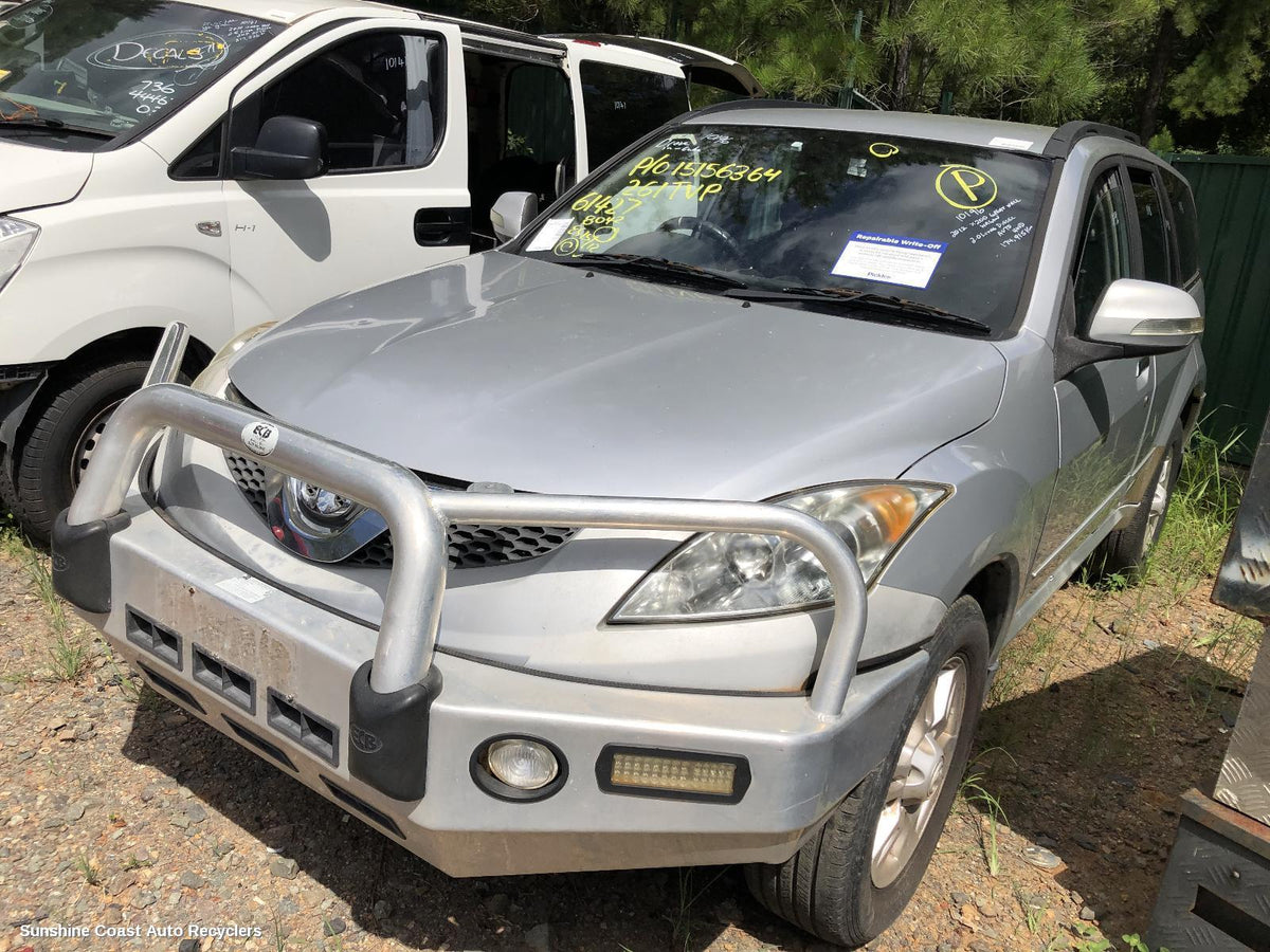 2011-2015 Great Wall X200/x240 Starter