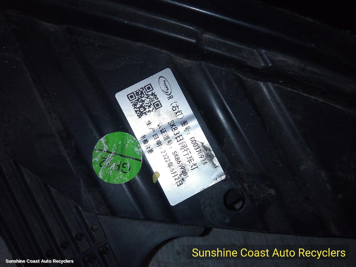 2021-2025 Ldv T60 Right Indicator Fog Side