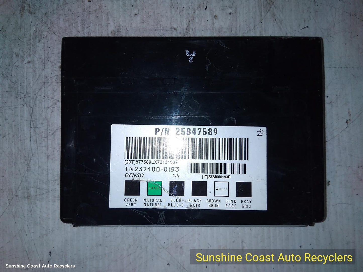 2008 Holden Commodore Ecu