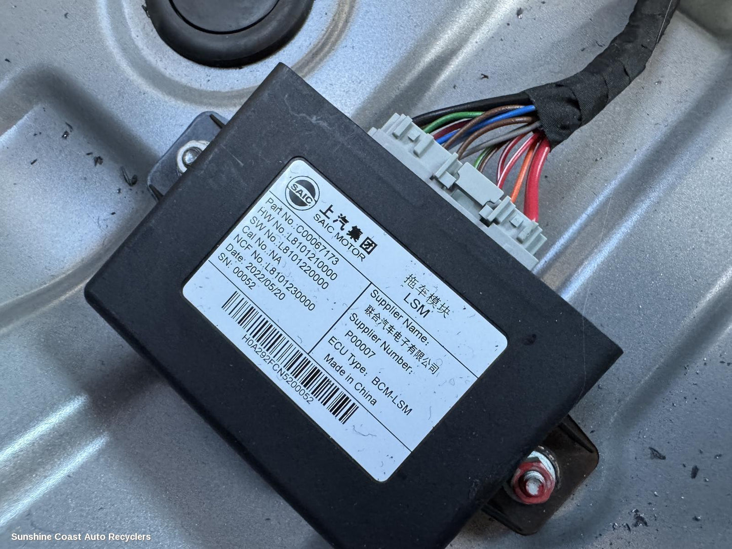 2022 Ldv T60 Ecu