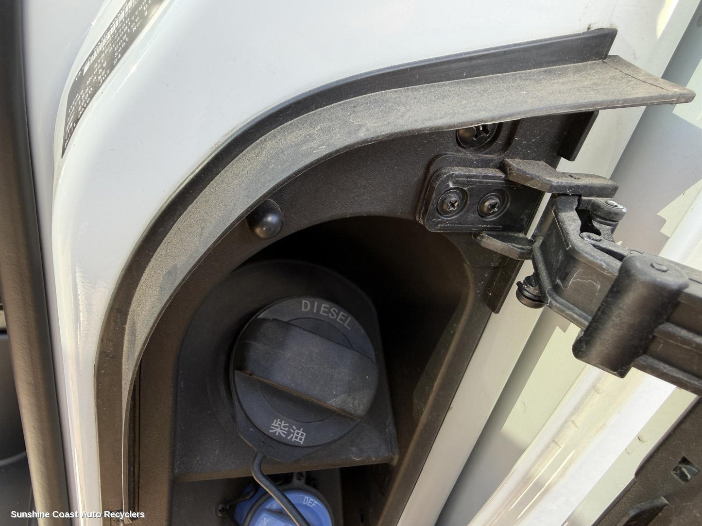 2020-2026 Ldv Deliver 9 Fuel Door   Filler