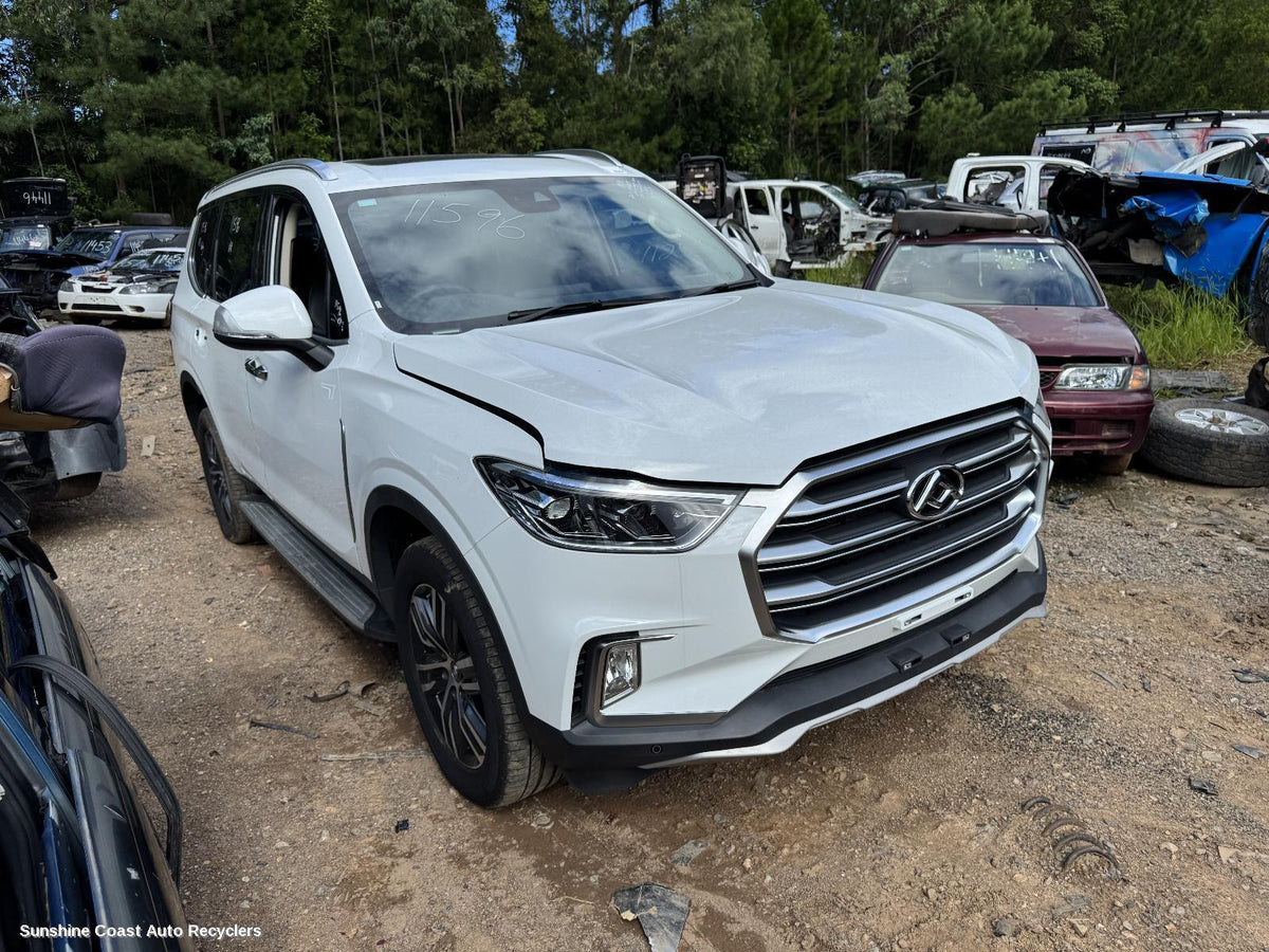 2017-2026 Ldv D90 Engine Cover