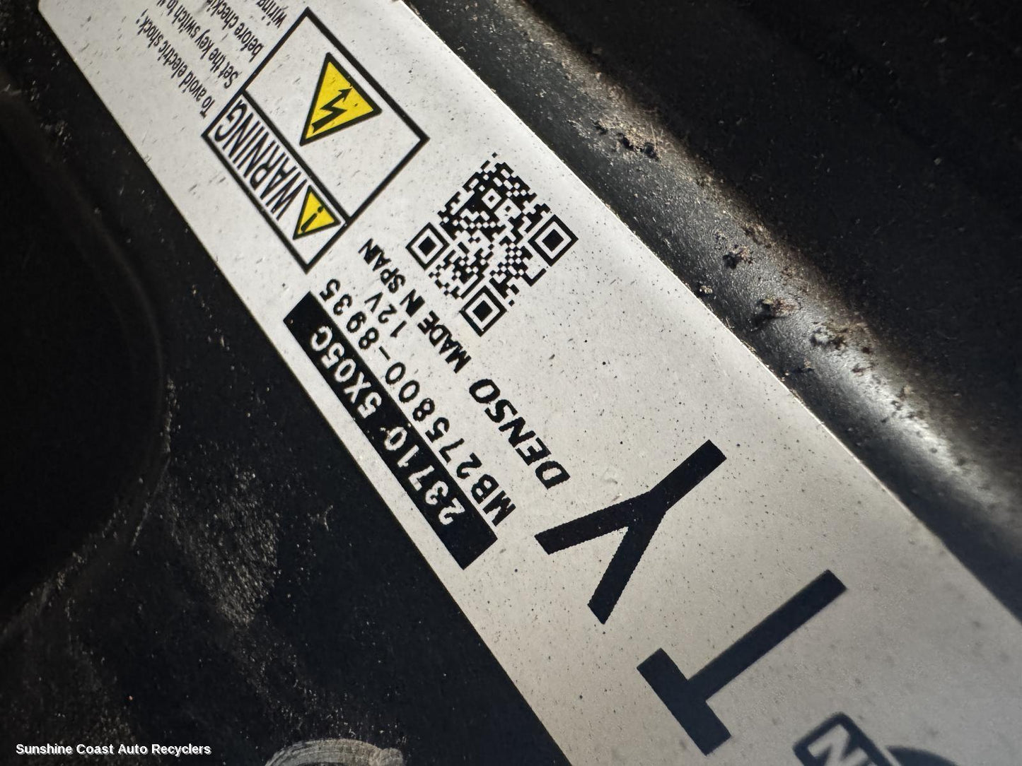 2010 Nissan Pathfinder Ecu