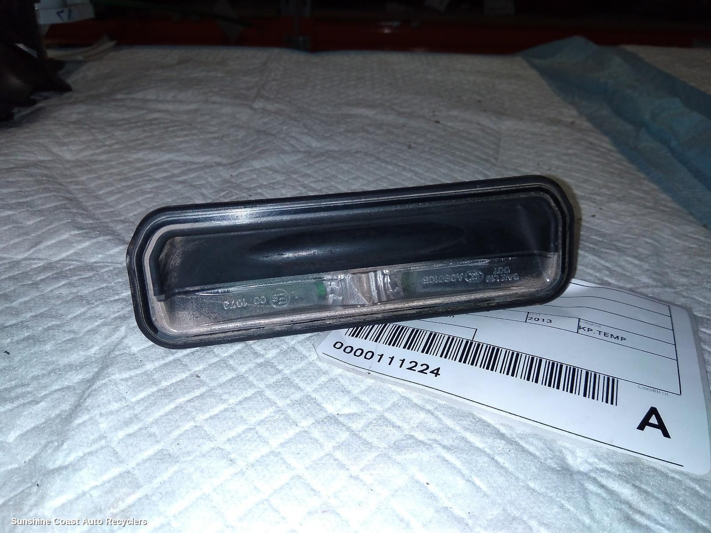 2013 Ford Focus Tailgate Handle