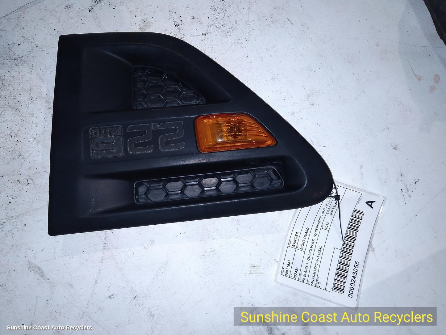 2011-2015 Ford Ranger Right Guard