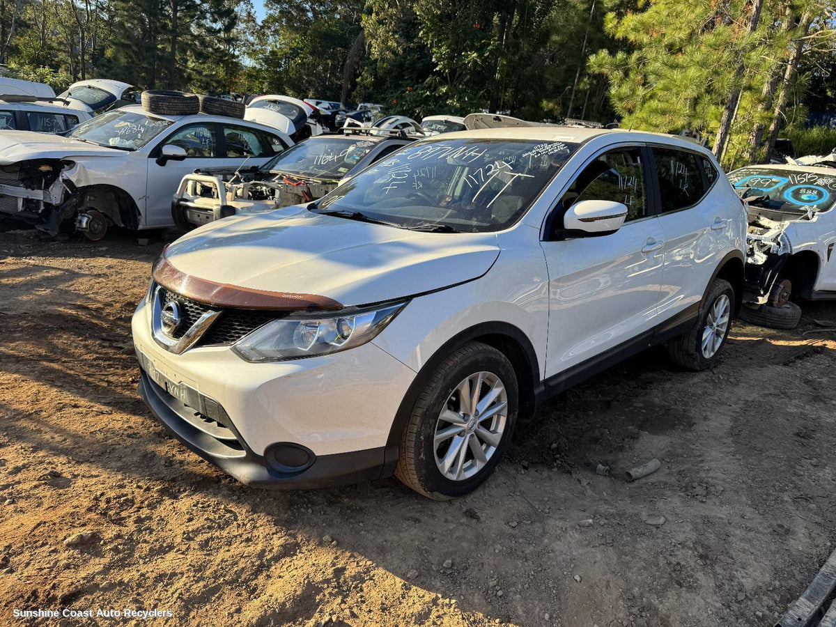2013-2017 Nissan Qashqai Rear Garnish