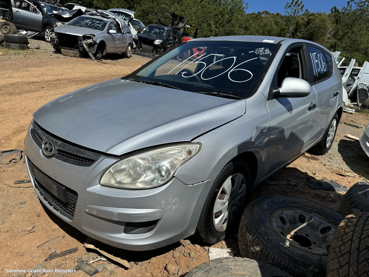 2007-2012 Hyundai I30 Door Handle