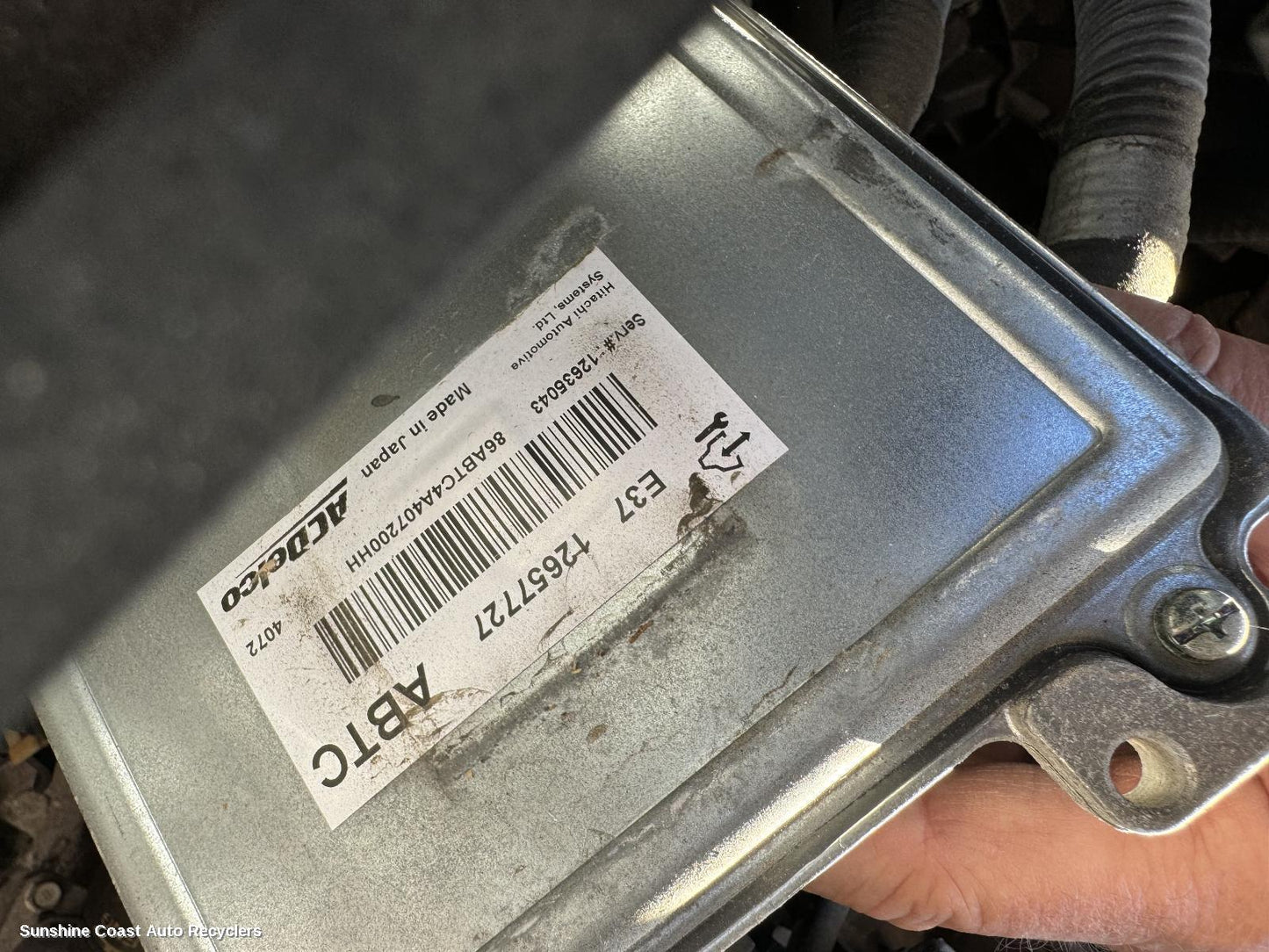 2014 Holden Captiva Ecu