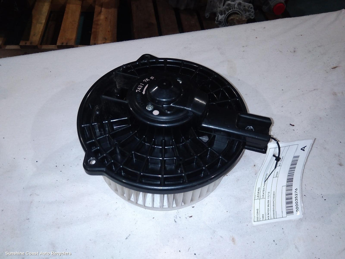 2008-2013 Honda Legend Heater Fan Motor