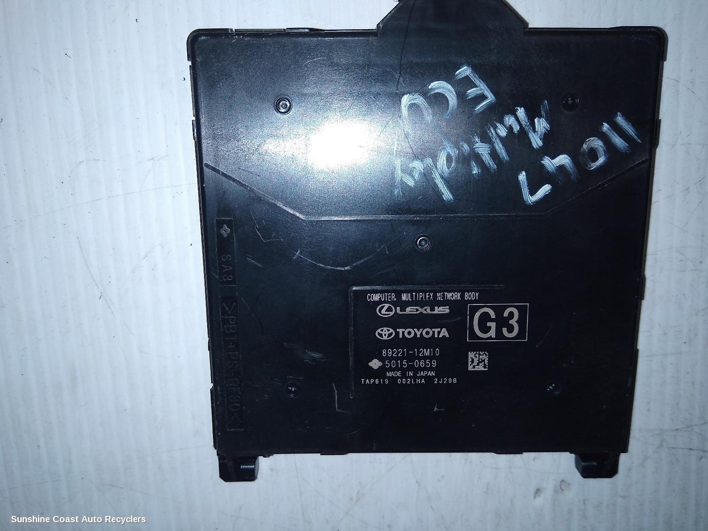 2022 Toyota Corolla Ecu