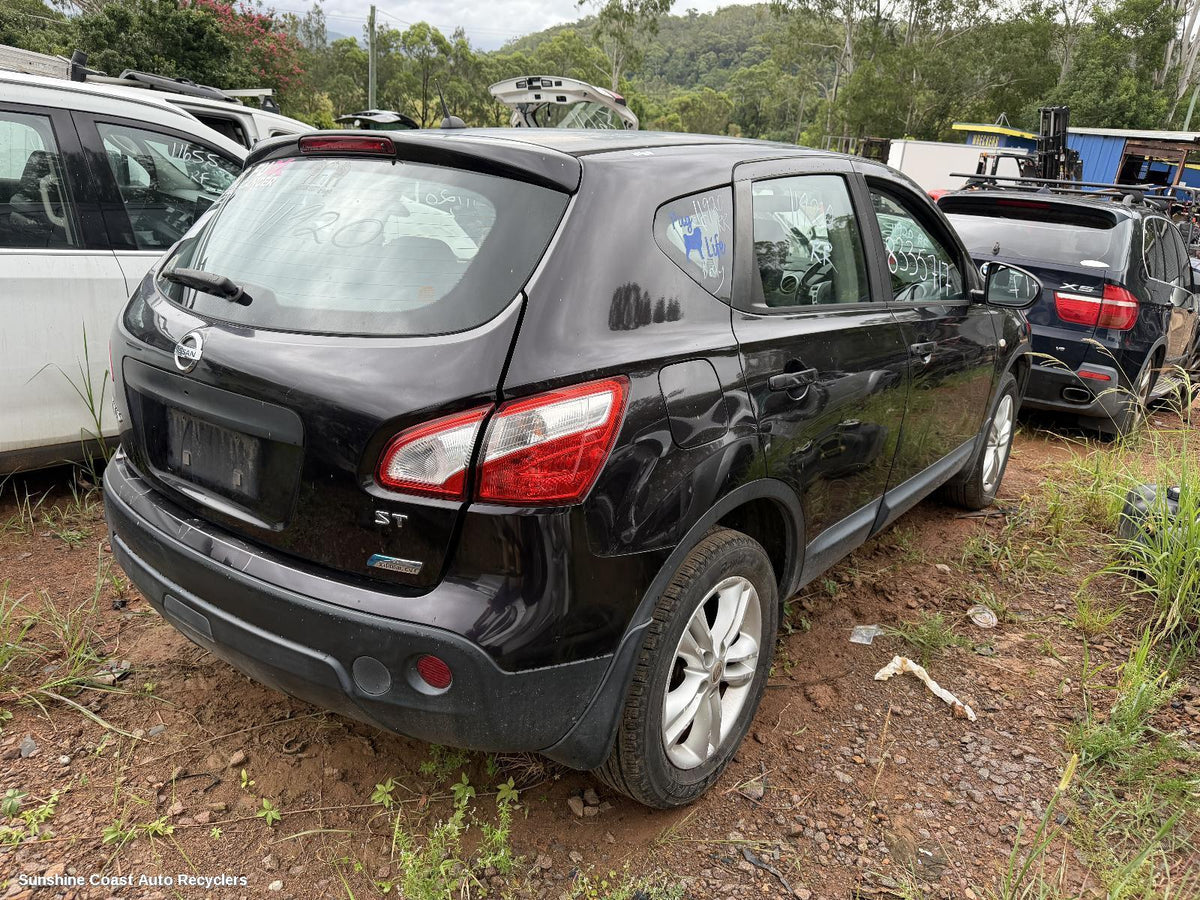 2007-2014 Nissan Dualis Tailgate Handle