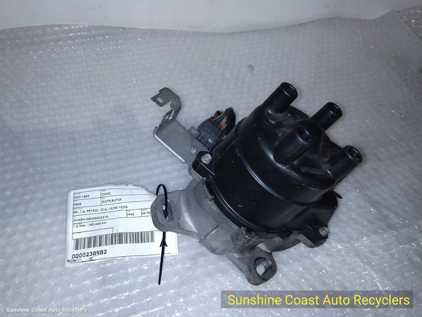 1995-2000 Honda Civic Distributor