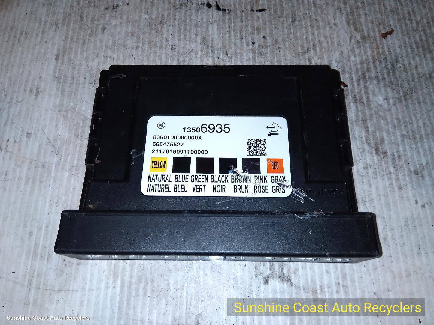 2017 Holden Barina Ecu