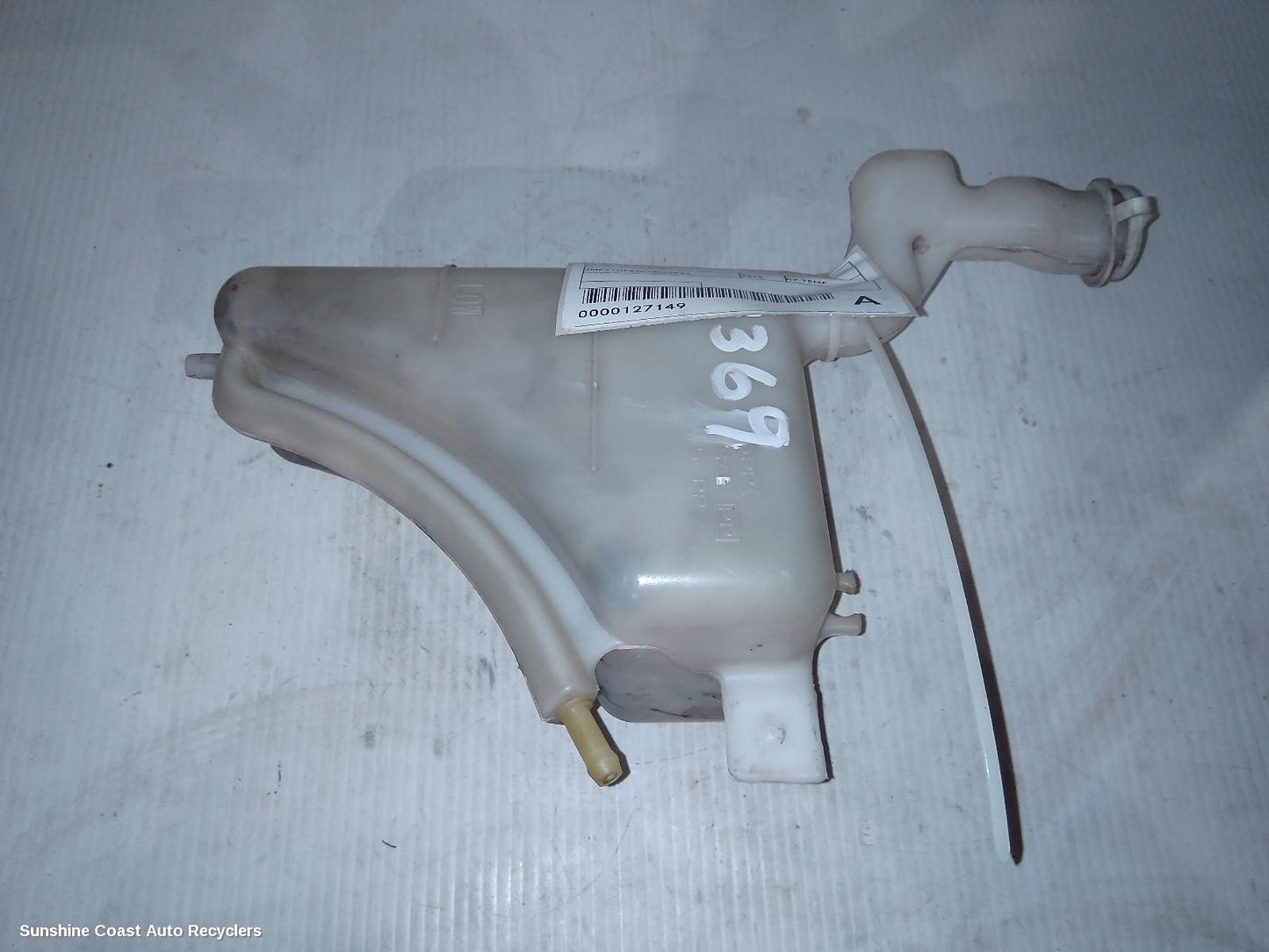2013 Mitsubishi Outlander Overflow Bottle