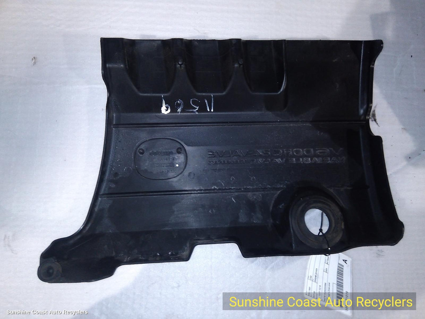 2009 Mazda Cx9 Engine Cover