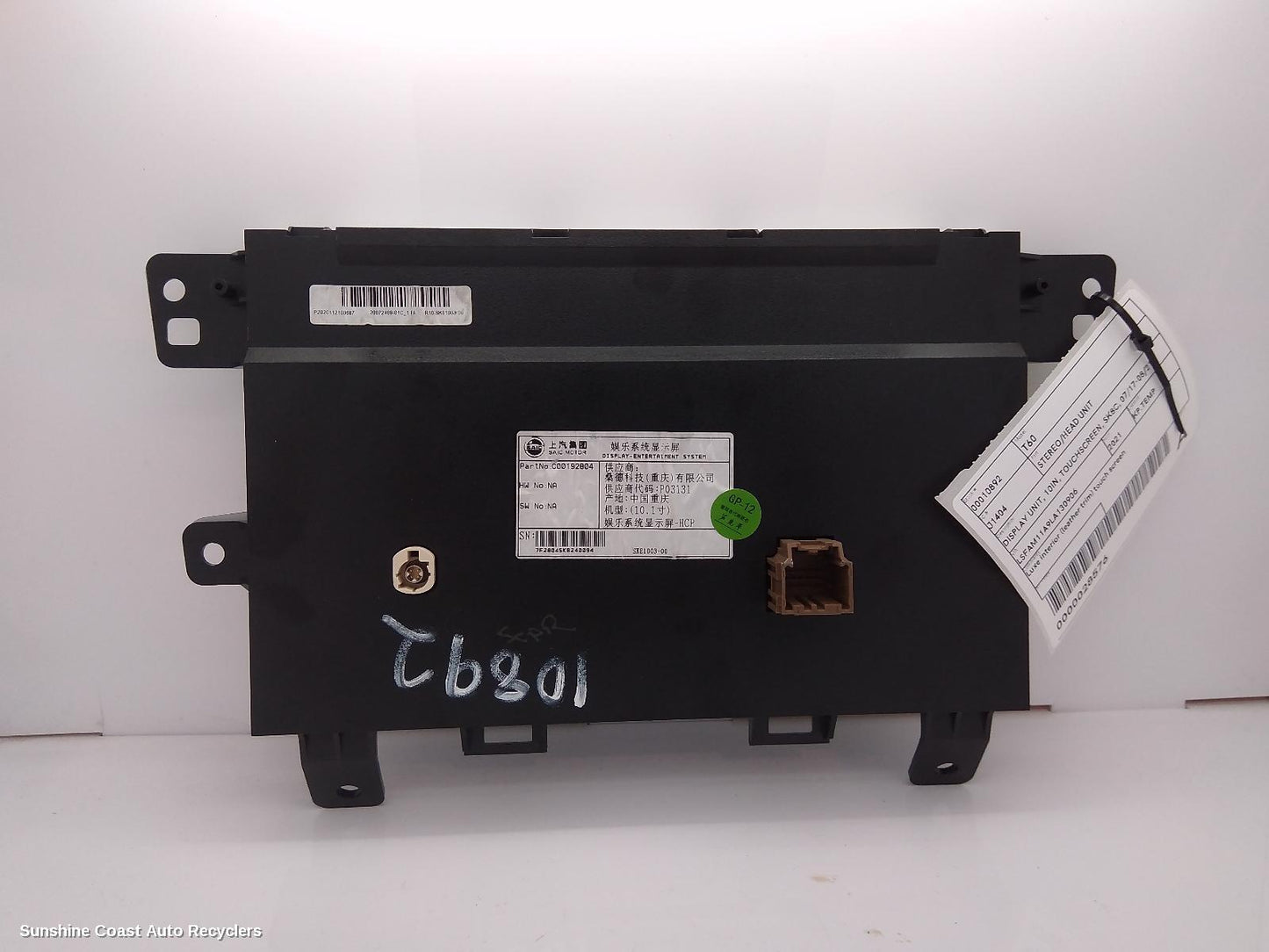 2017-2021 Ldv T60 Radio Cd Dvd Sat Tv