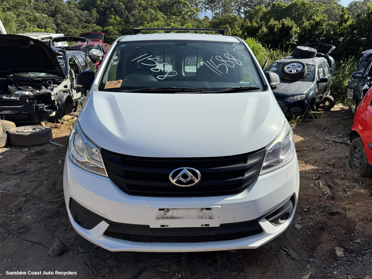 2015-2021 Ldv G10 Intercooler