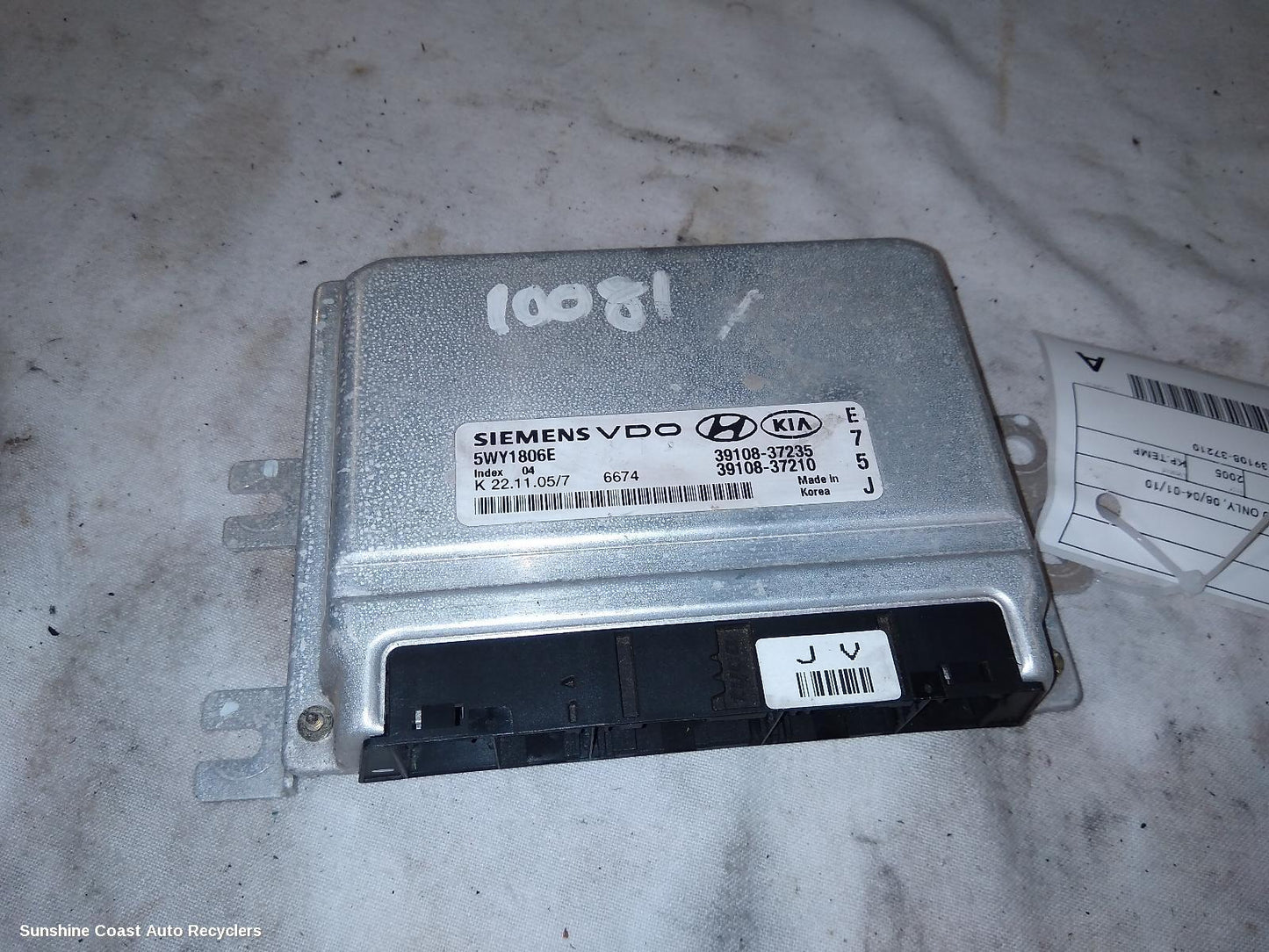 2005 Hyundai Tucson Ecu