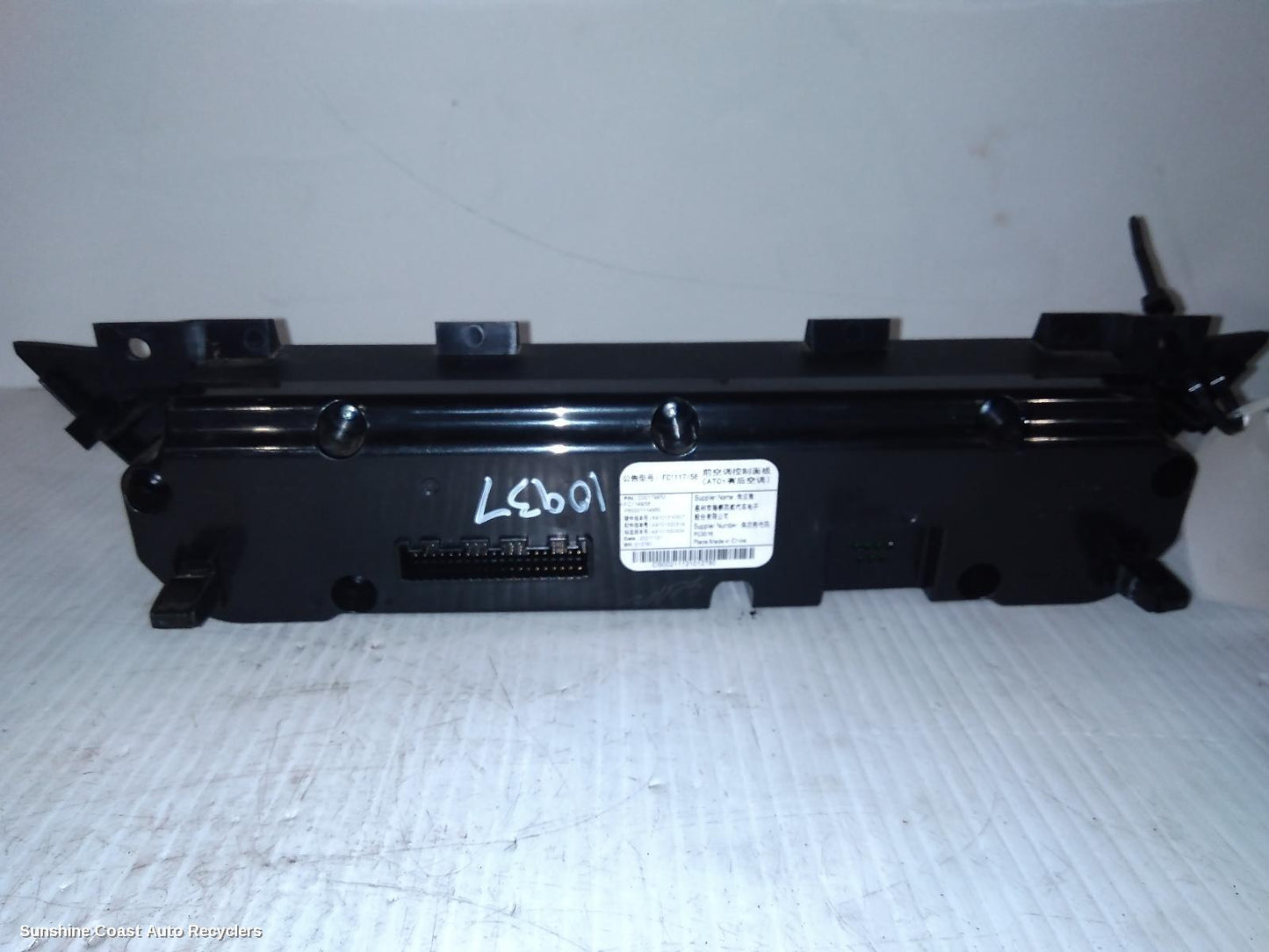 2021 Ldv D90 Heater Ac Controls