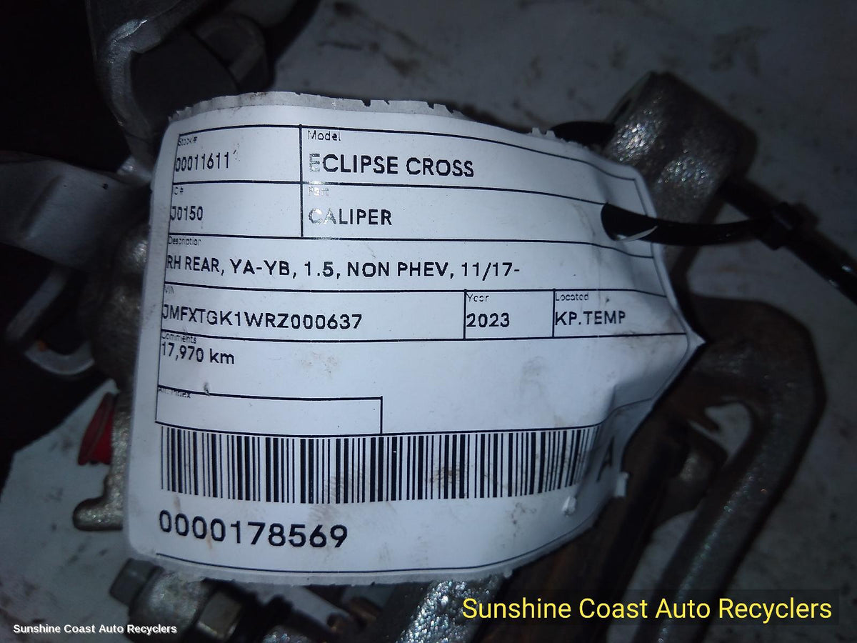 2017-2026 Mitsubishi Eclipse Cross Caliper