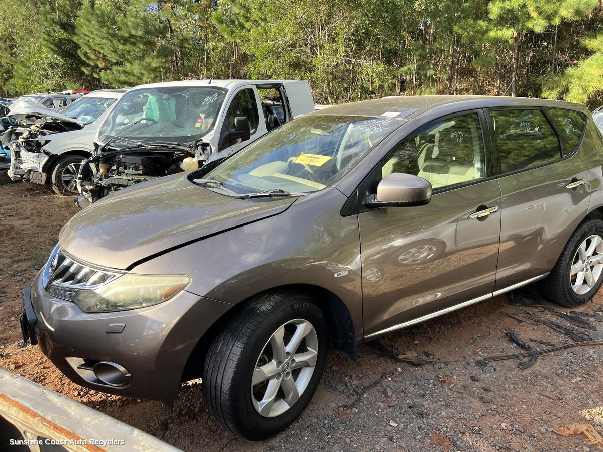 2008-2011 Nissan Murano Ecu
