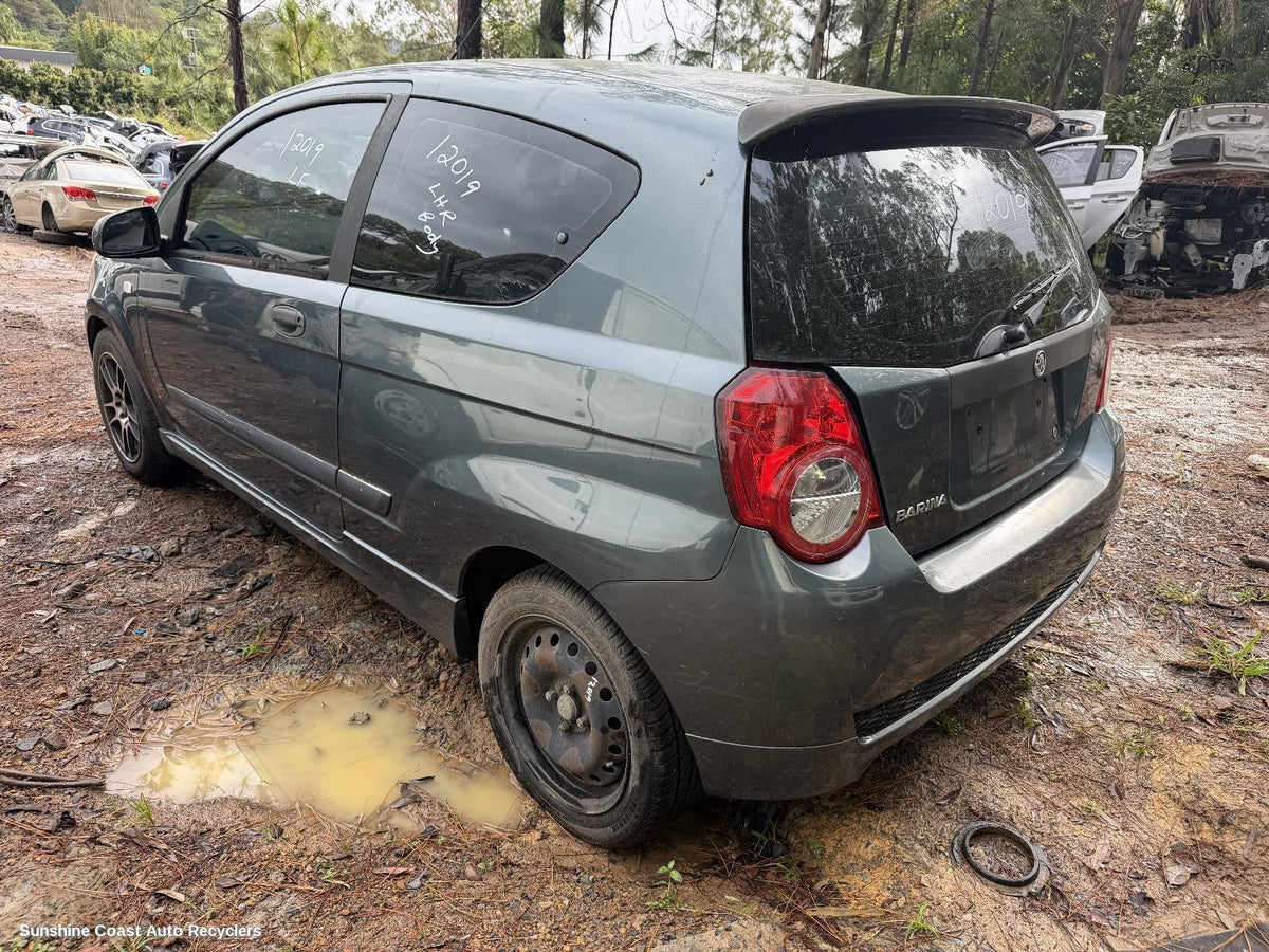 2005-2012 Holden Barina Bonnet Lock Support