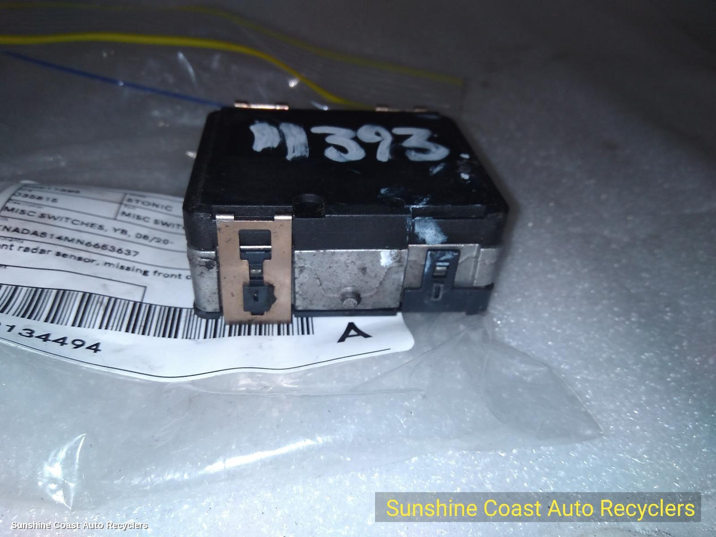 2020-2026 Kia Stonic Misc Switch Relay