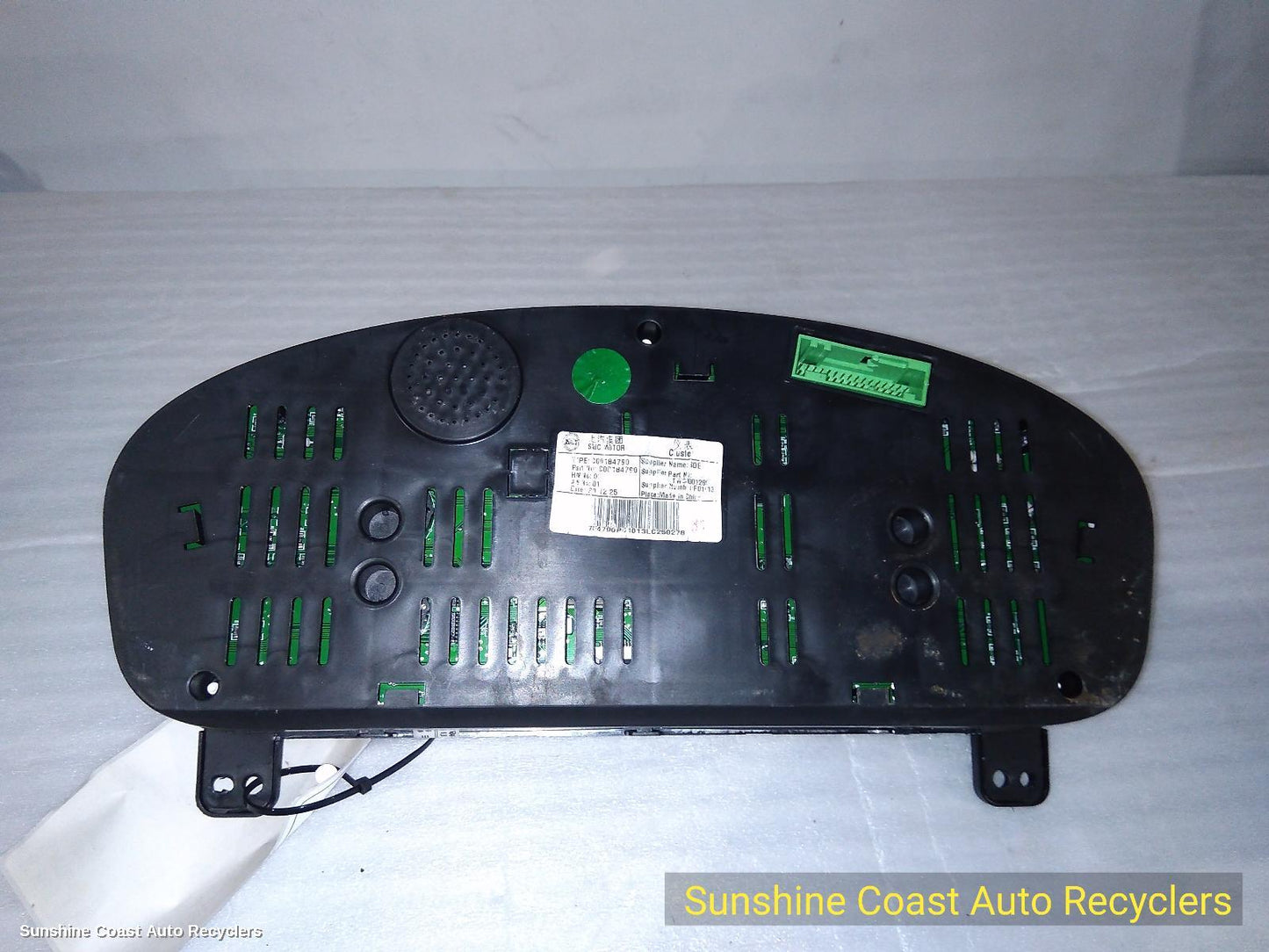 2015-2021 Ldv G10 Instrument Cluster