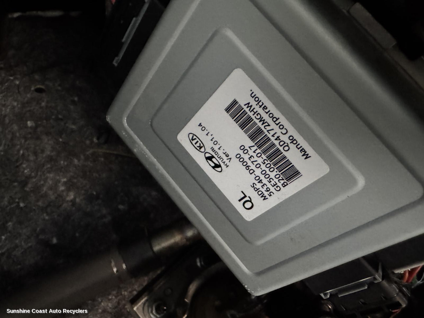 2017 Kia Sportage Ecu