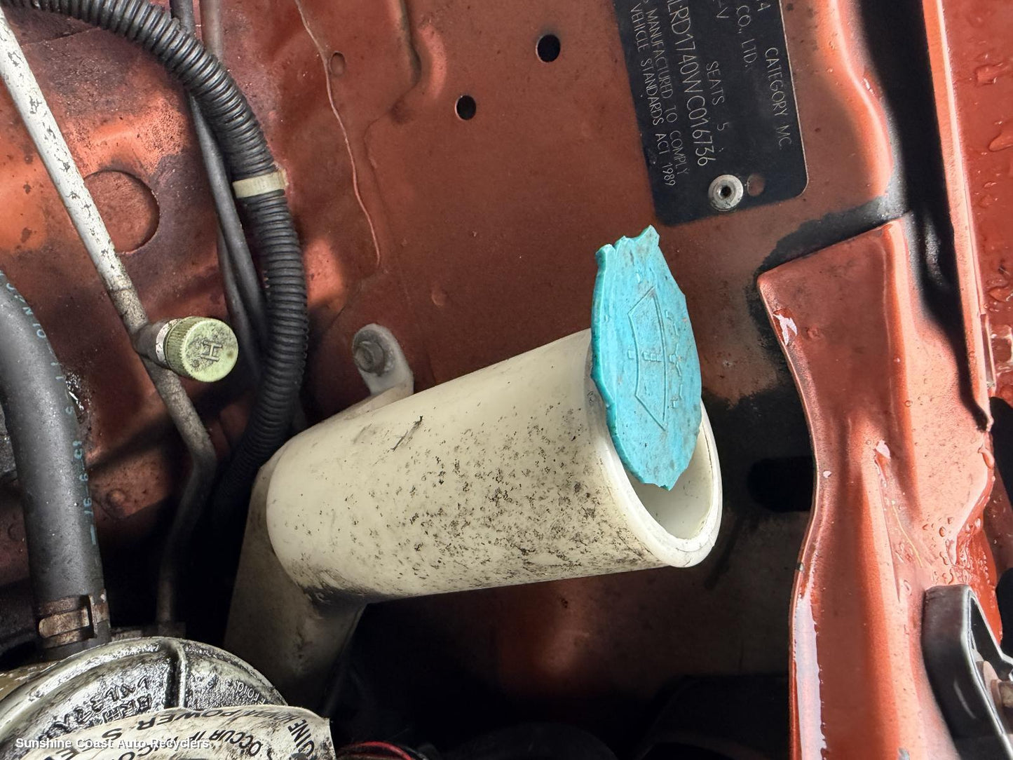 1995-2001 Honda Crv Washer Bottle