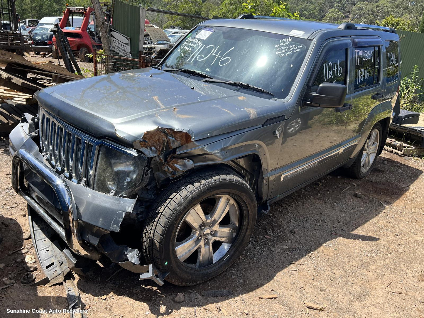 2012 Jeep Cherokee Transfer Case